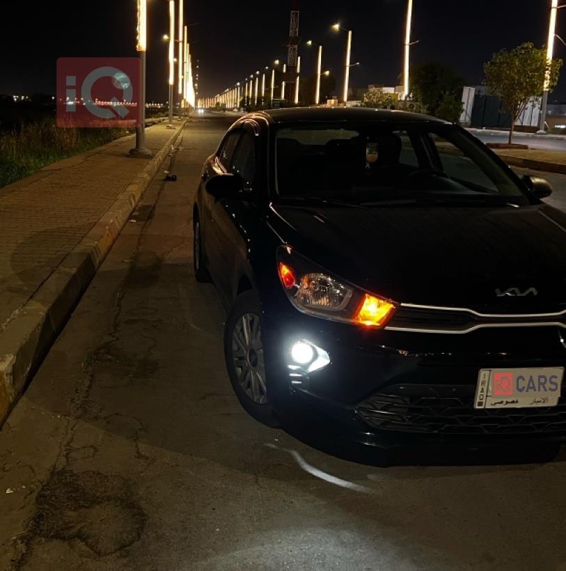 کیا ریۆ